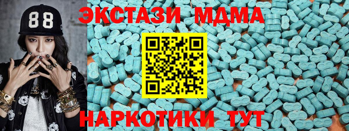 ЭКСТАЗИ бентли Владимир