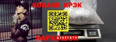 MDMA Premium VHQ Тулун