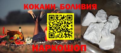 MDMA Premium VHQ Тулун