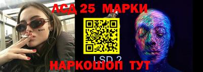 марки nbome Туймазы