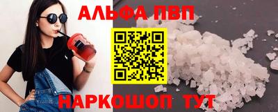 MDMA Premium VHQ Тулун