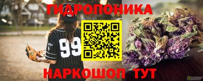 MDMA Premium VHQ Тулун