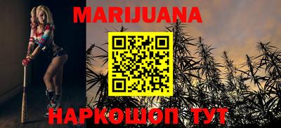 MDMA Premium VHQ Тулун