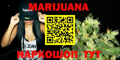 марки nbome Туймазы