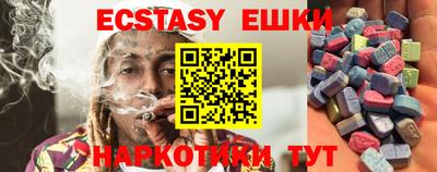 MDMA Premium VHQ Тулун