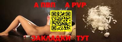 марки nbome Туймазы