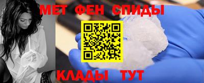 марки nbome Туймазы