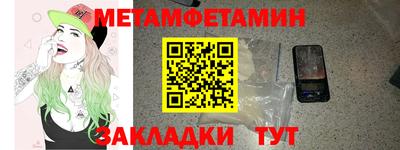 MDMA Premium VHQ Тулун