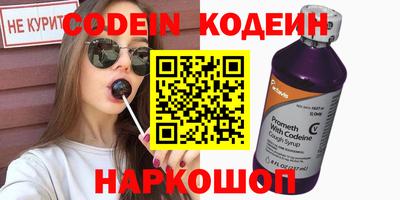 MDMA Premium VHQ Тулун