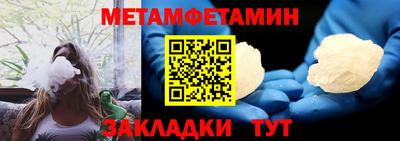 MDMA Premium VHQ Тулун