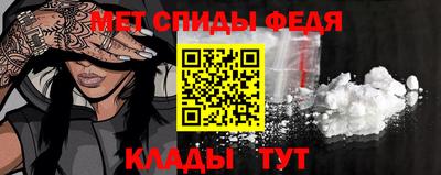 марки nbome Туймазы