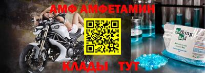 MDMA Premium VHQ Тулун