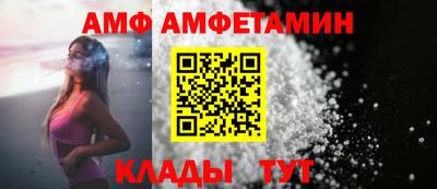 MDMA Premium VHQ Тулун