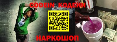 марки nbome Туймазы