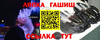 марки nbome Туймазы