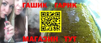 MDMA Premium VHQ Тулун