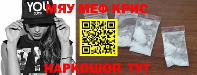 марки nbome Туймазы