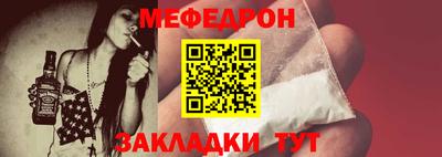 марки nbome Туймазы