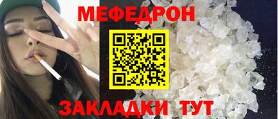 марки nbome Туймазы