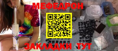 марки nbome Туймазы