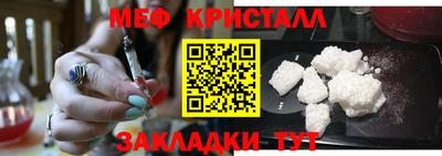 марки nbome Туймазы