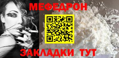 MDMA Premium VHQ Тулун